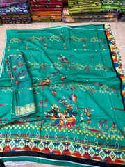 Digital Lawn 2 Piece | Elegant Printed Suits