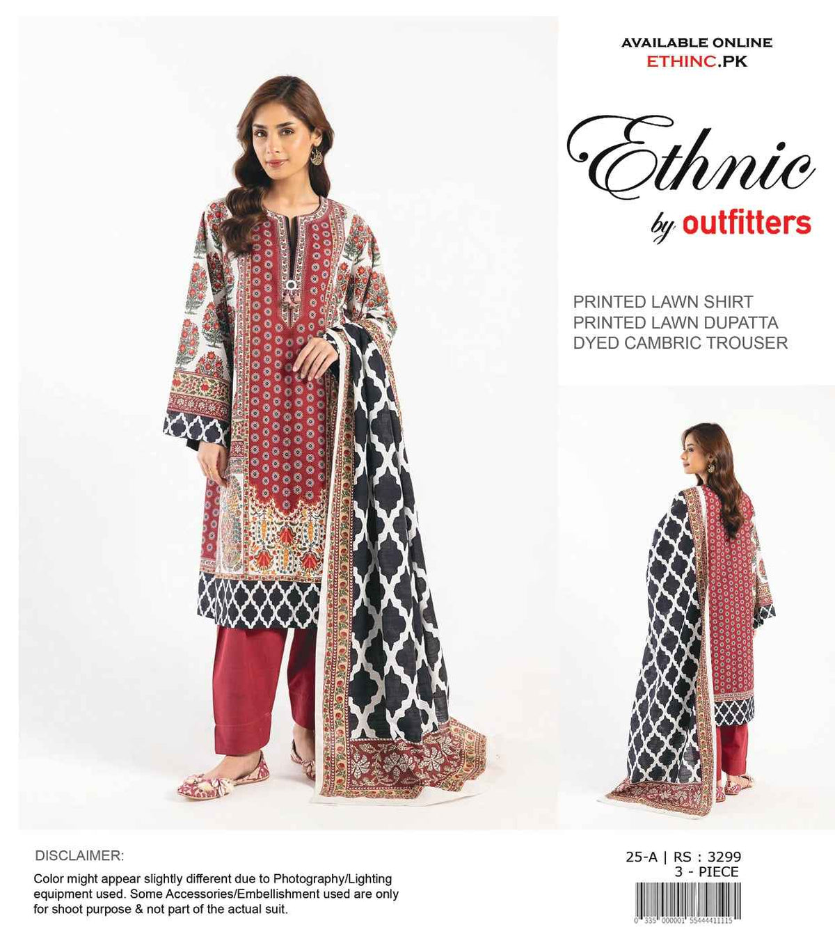 Ethnic 3 Piece | Digital Print Cambric Collection