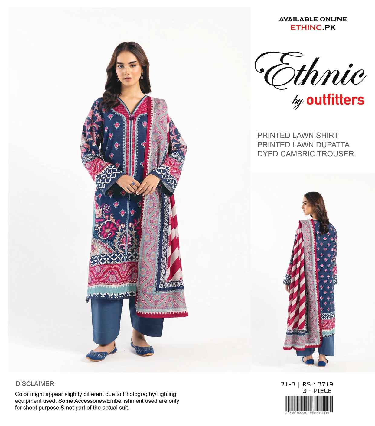 Ethnic 3 Piece | Digital Print Cambric Collection